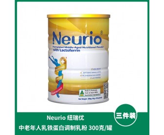 【1件包邮】Neurio 纽瑞优 中老年人乳铁蛋白调制乳粉 300克x3罐(保质期:2023.08) 【1件包邮】Neurio 纽瑞优 中老年人乳铁蛋白调制乳粉 300克x3罐(保质期:2023.08)